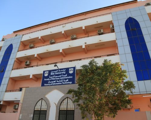 Faculty of IT And Business